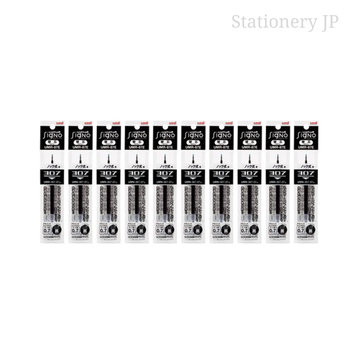 UMR-87E Refills for Signo 307 Gel Ink Ballpoint Pen, 0.7mm, Black Ink, 10 Pieces Set