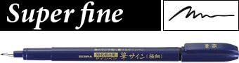 Zebra Fude Sign Brush Pen, Extra Fine, Fine, Medium, Gray Ink, 4 Types Set