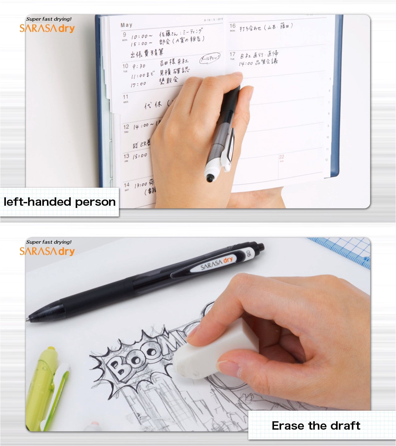 Zebra Sarasa Dry 0.5 Retractable Gel Ink Pen for left-handed, Rubber Grip, 0.5 mm, 3 Body Colors set All Black Ink