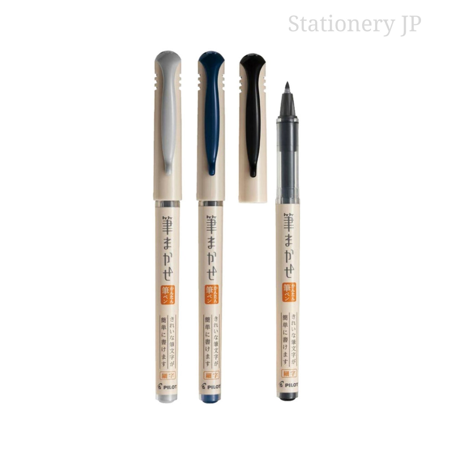 Pilot Fude Makase Color Brush Pen, Fine point, Black Ink, Blue Black Ink, Gray Ink, 3 colors Set