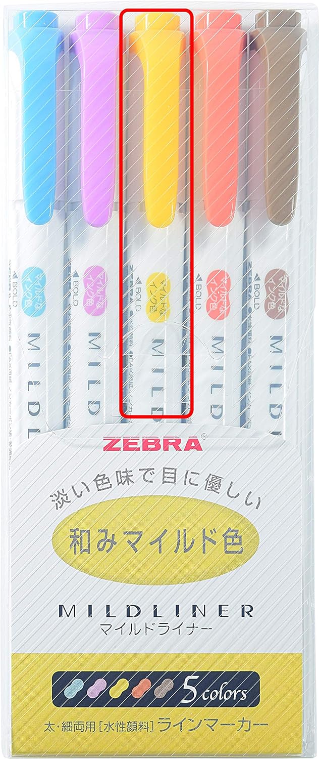 Zebra Mildliner Double-Sided Highlighter Mild Gold Ink Color, 5 Pieces Set