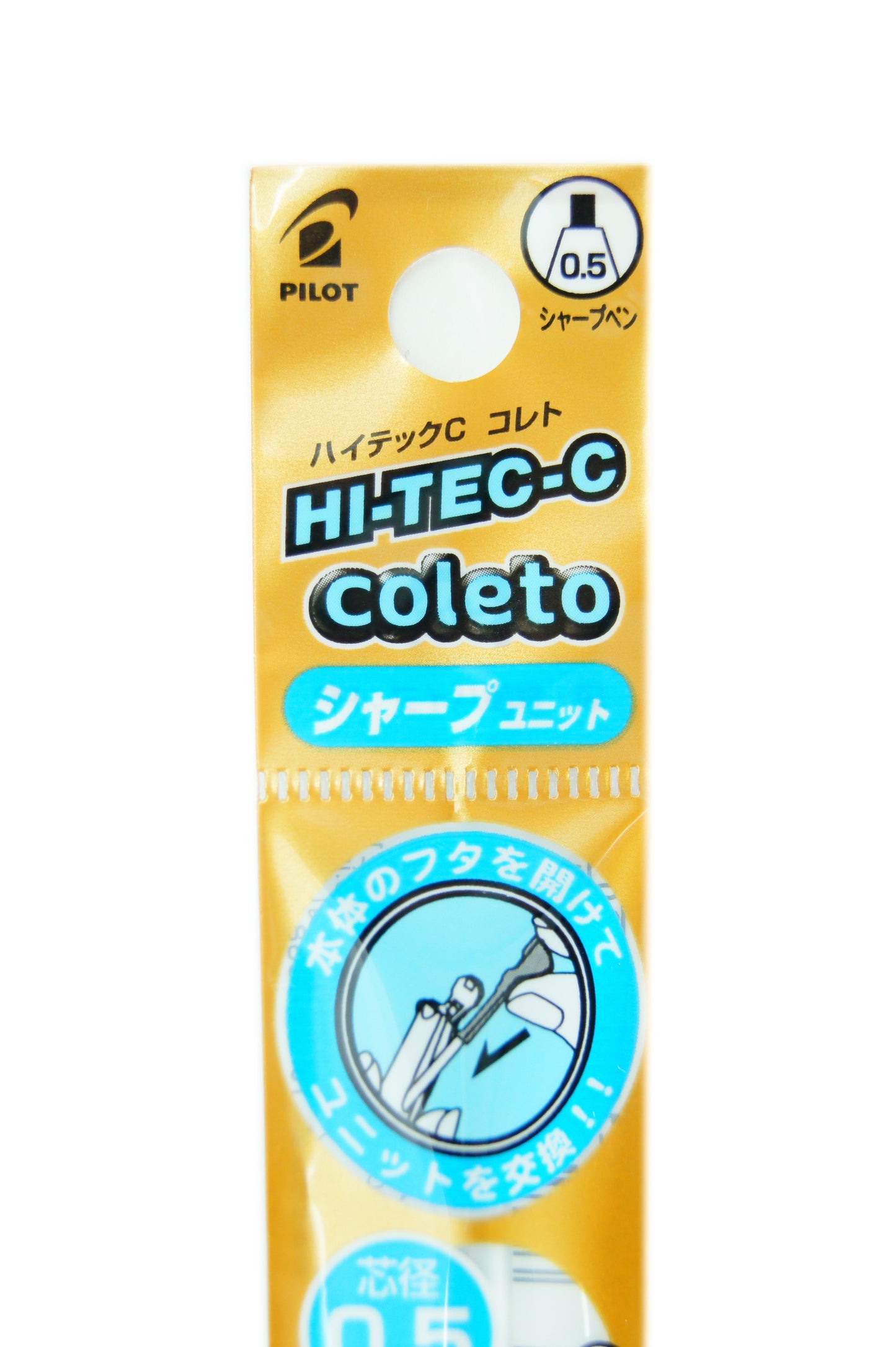 Pilot Hi-tec-c Coleto Gel Ink Pen 0.5mm 15 Color Refills, Mechanical Pencil Unit for 0.5mm Lead, Eraser Unit, Refills Set for Customize
