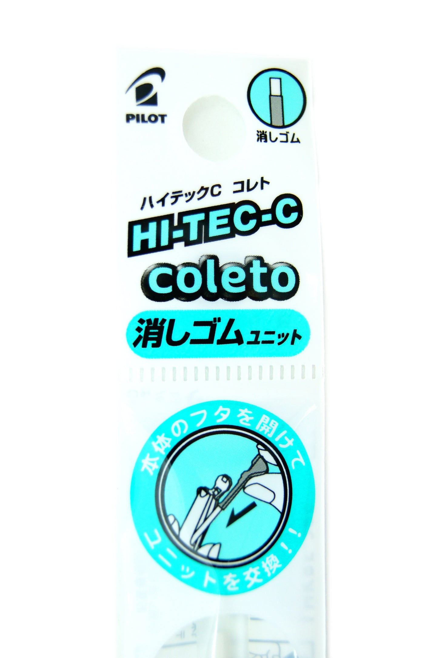 Pilot Hi-tec-c Coleto Gel Ink Pen 0.5mm 15 Color Refills, Mechanical Pencil Unit for 0.5mm Lead, Eraser Unit, Refills Set for Customize