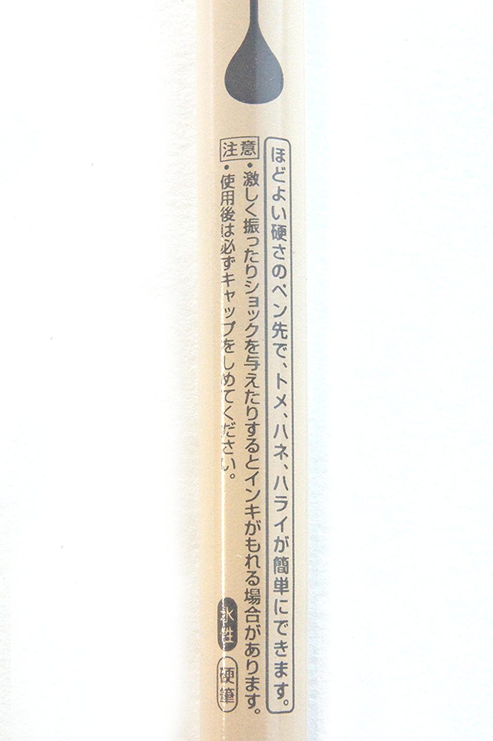 Pilot Fude Makase Color Brush Pen, 8 colors Set