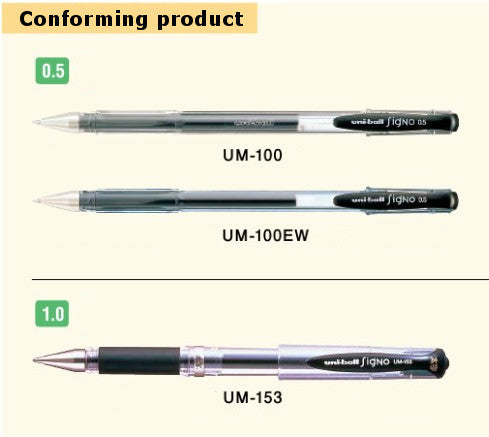 UMR-10 Refills for Signo Gel Ink Ballpoint Pen, UM-153, 1.0mm, Black Ink, 10 Pieces Set