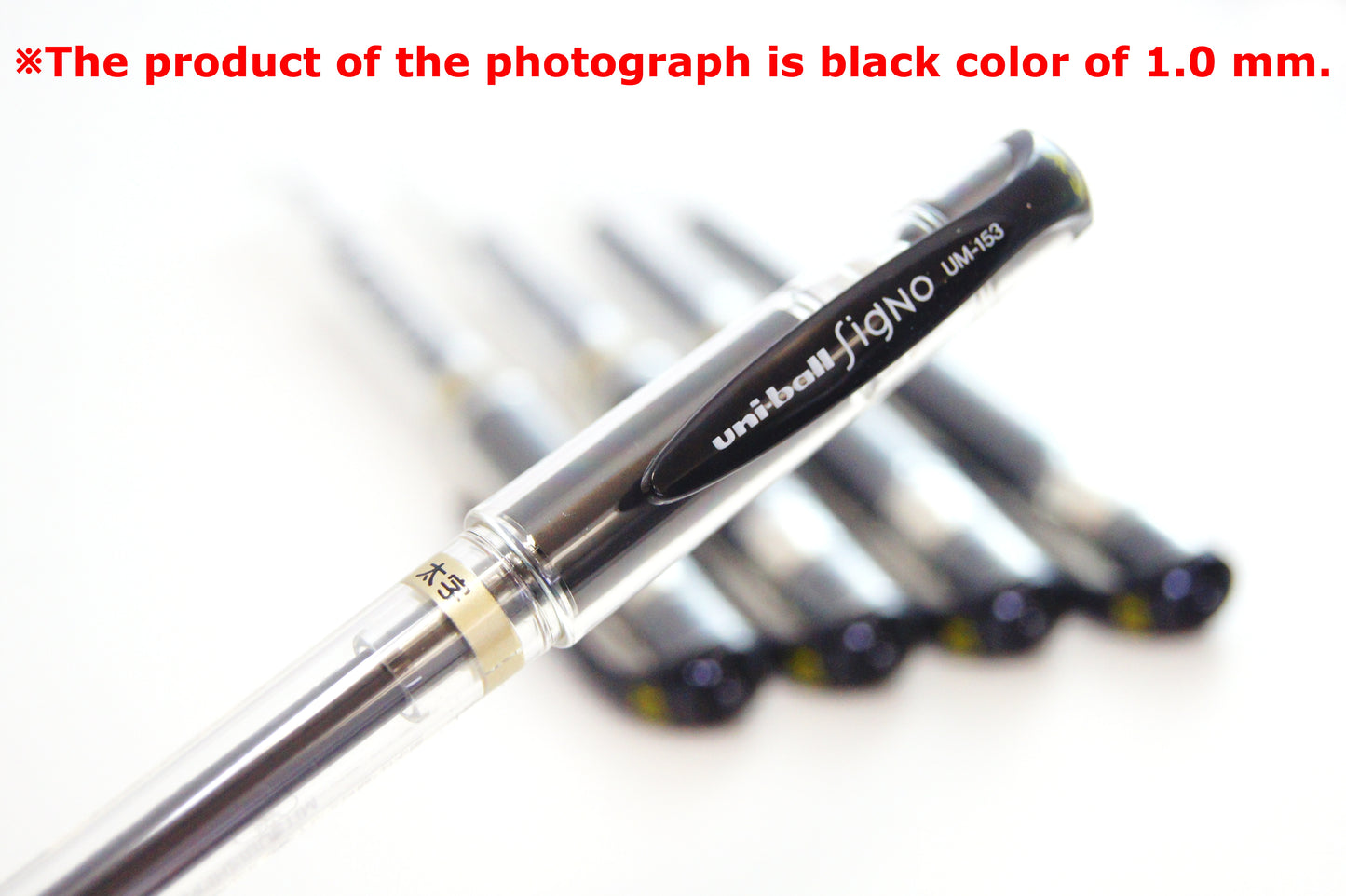 Signo Capped Gel Ink Pen, UM-153, Bold Point 1.0mm, Black Ink, 5 Pieces Set
