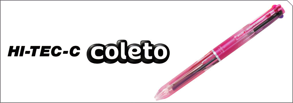 Pilot Hi-tec-c Coleto 3 Color Multi Pen Body Component, Basic & Pearl Pattern, Rubber Grip, 4 Pieces Set
