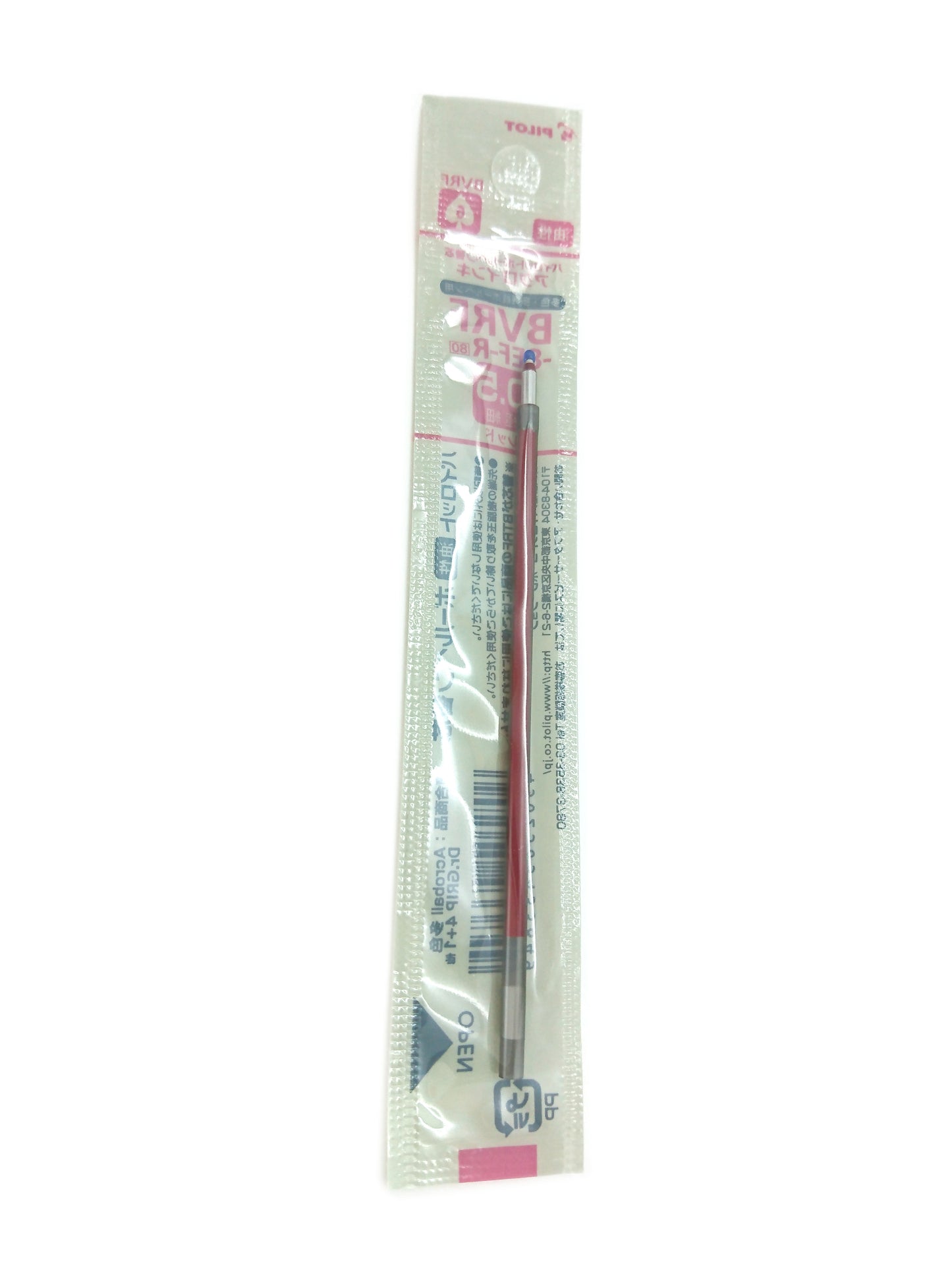 Pilot Acroball Advanced Ink Refill for Dr. Grip 4+1 Multifunction Ballpoint Pen, Extra Fine Point 0.5mm, Red, 10 Pieces Set