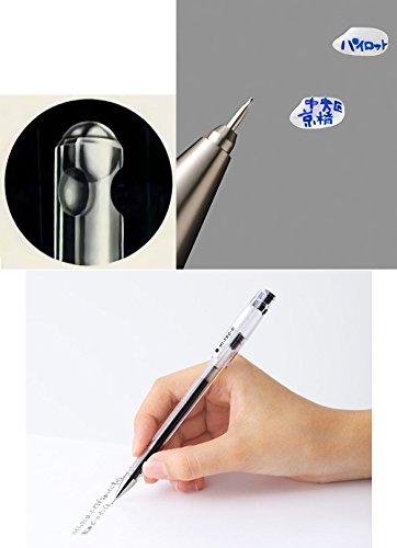 Pilot Hi-Tec-C 03 Gel Ink Pen, Micro Fine Point 0.3mm, Blue Black Ink, 5 Pieces Set