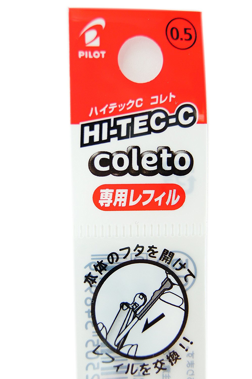 Pilot Hi-tec-c Coleto Gel Ink Pen Refill, 0.5mm 15 Color Refills, Sticky Notes Value Set