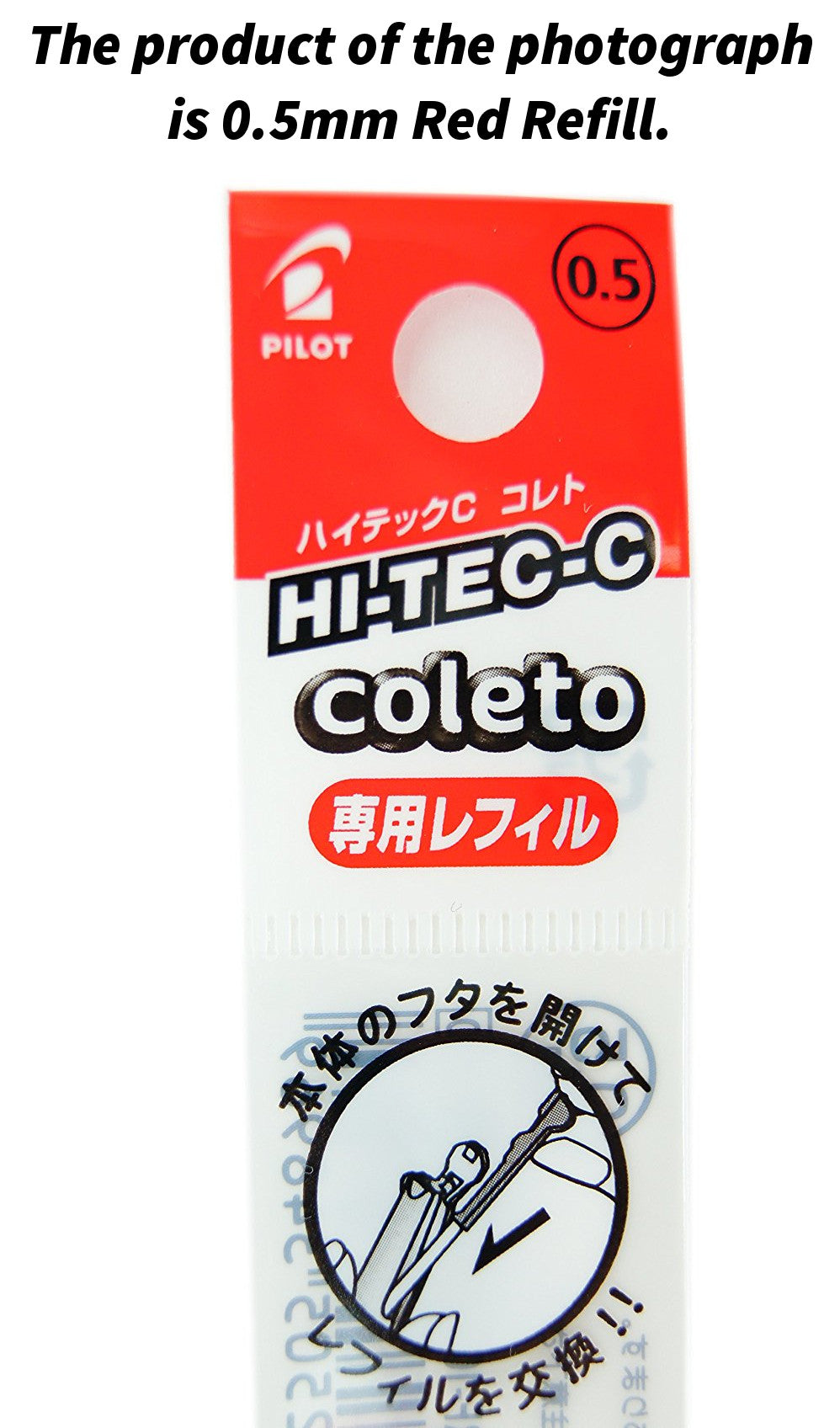Pilot Hi-tec-c Coleto Gel Ink Pen Refill, 0.4mm 15 Color Refills Set