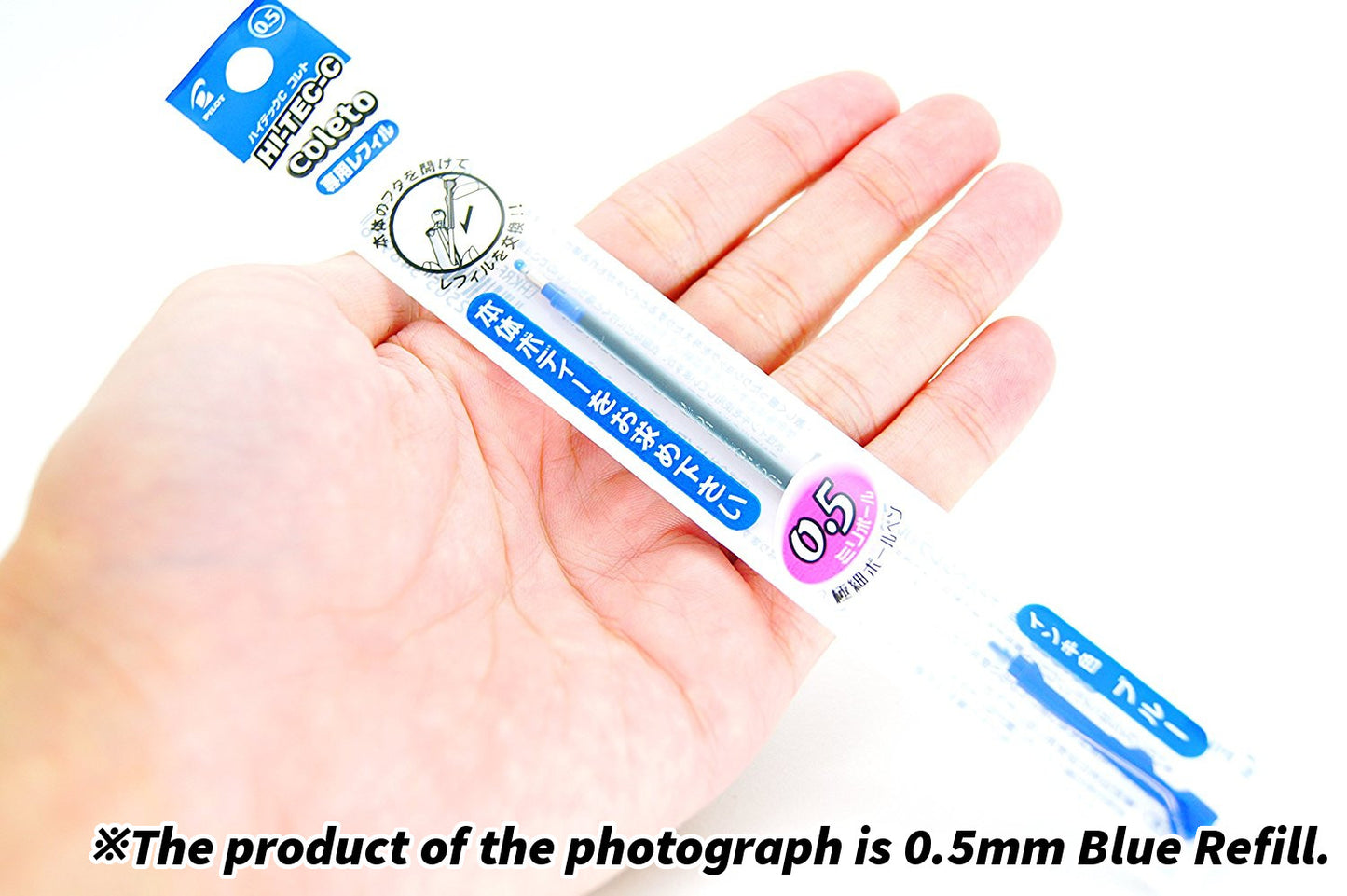 Pilot Hi-tec-c Coleto Gel Ink Pen Refill, 0.4mm 15 Color Refills Set