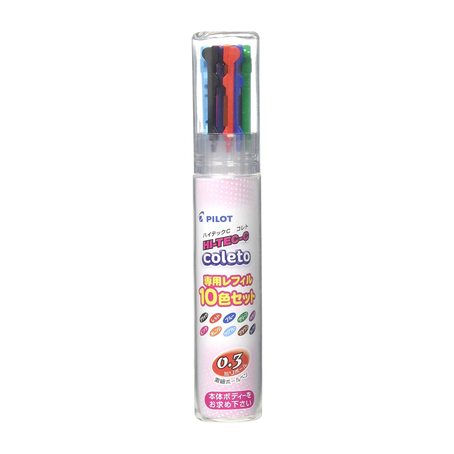 Pilot Hi-tec-c Coleto Gel Ink Pen Refill, 0.3mm 15 Color Refills Set