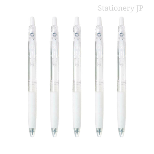 Pilot Juice 05 Retractable Gel Ink Pen, Extra Fine Point, 0.5mm, White Ink, 5 Pieces Set