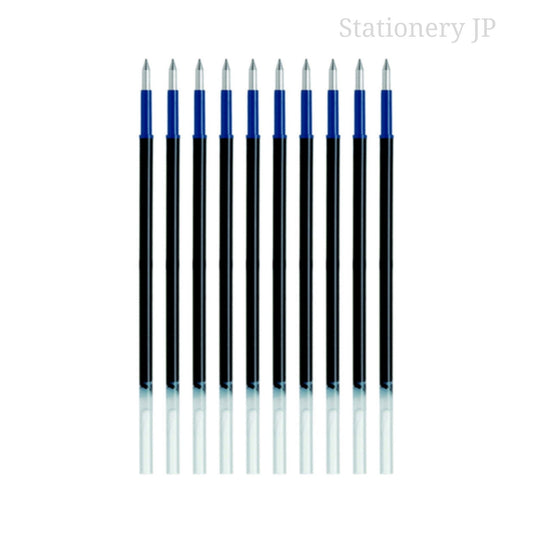 Pilot Acroball Advanced Ink Refill for Acroball Retractable Ballpoint Pens, Extra Fine Point 0.5mm, Blue Ink, 10 Pieces Set