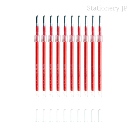 SXR-10 Refills for Jetstreem Ballpoint Pen, 1.0mm, Red Ink, 10 Pieces Set