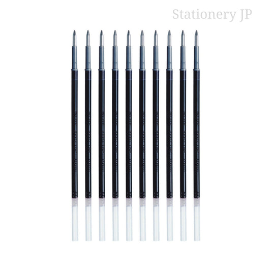 Pilot Acroball Advanced Ink Refill for Acroball Retractable Ballpoint Pens, Fine Point 0.7mm, Black Ink, 10 Pieces Set