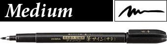 Zebra Fude Sign Brush Pen, Extra Fine, Fine, Medium, Gray Ink, 4 Types Set