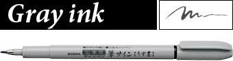 Zebra Fude Sign Brush Pen, Extra Fine, Fine, Medium, Gray Ink, 4 Types Set
