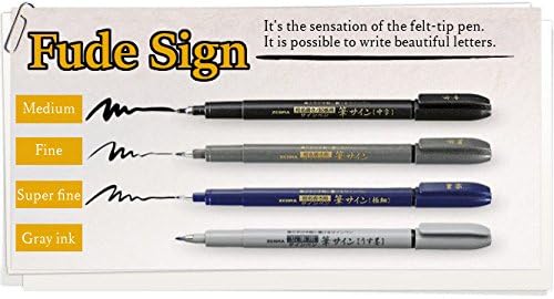 Zebra Fude Sign Brush Pen, Extra Fine, Fine, Medium, Gray Ink, 4 Types Set