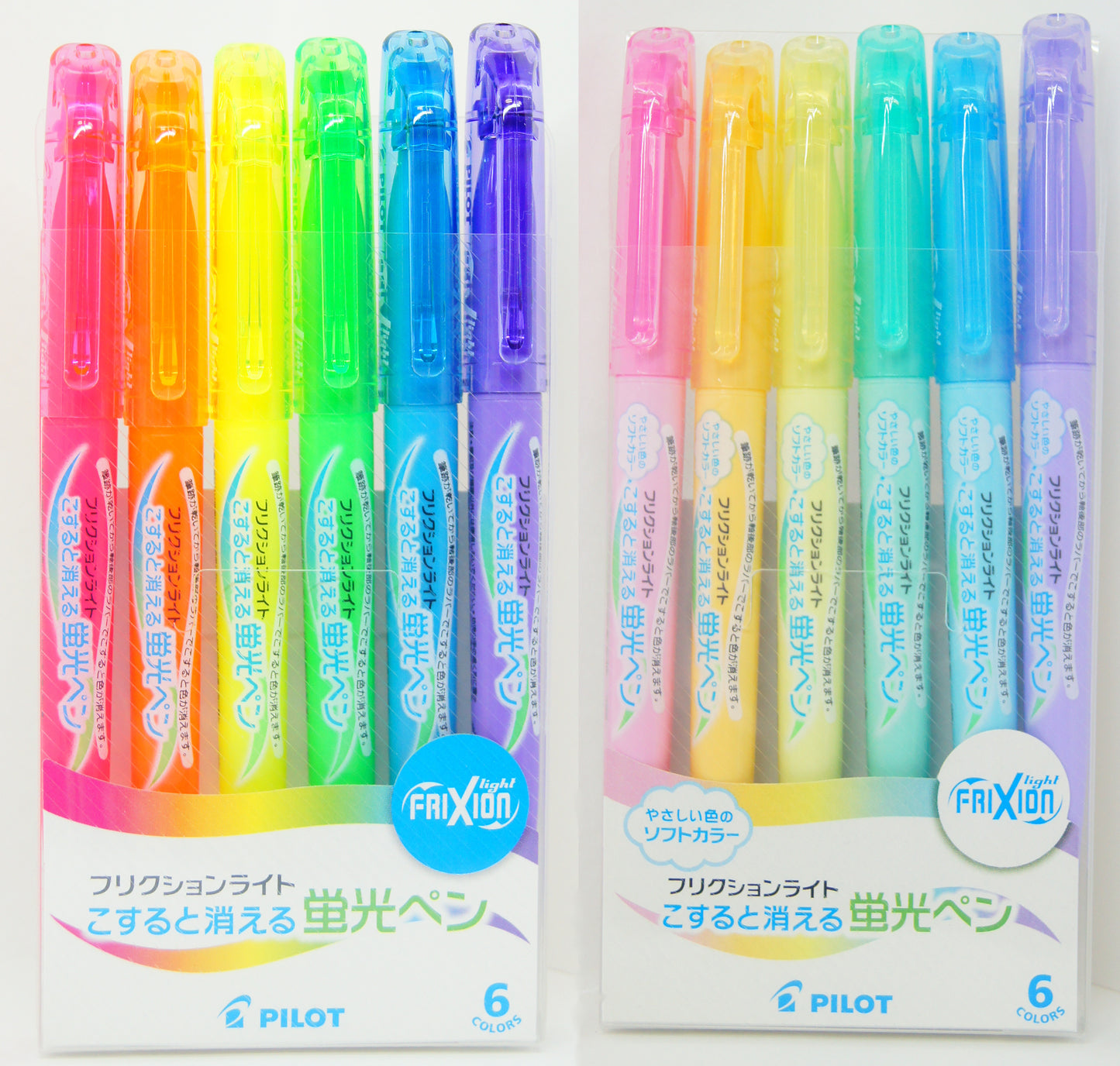 Pilot Frixion Erasable Highlighter Pen 12 Colors Set with Eraser