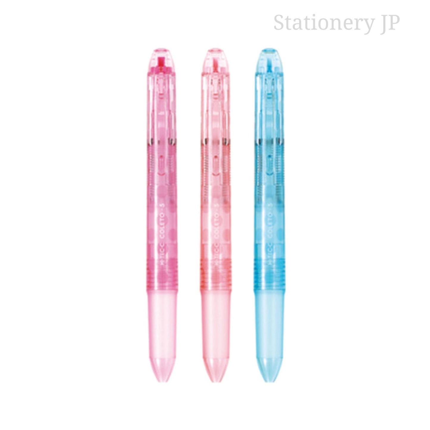 Pilot Hi-tec-c Coleto 5 Color Multi Pen Body Component, Dot Pattern, Rubber Grip, 3 Pieces Set