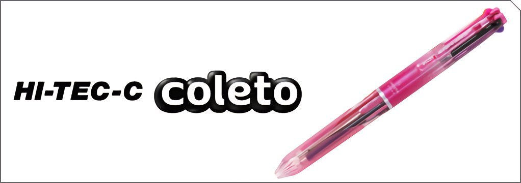 Pilot Hi-tec-c Coleto Gel Ink Pen Refill, 0.5mm 15 Color Refills, Sticky Notes Value Set