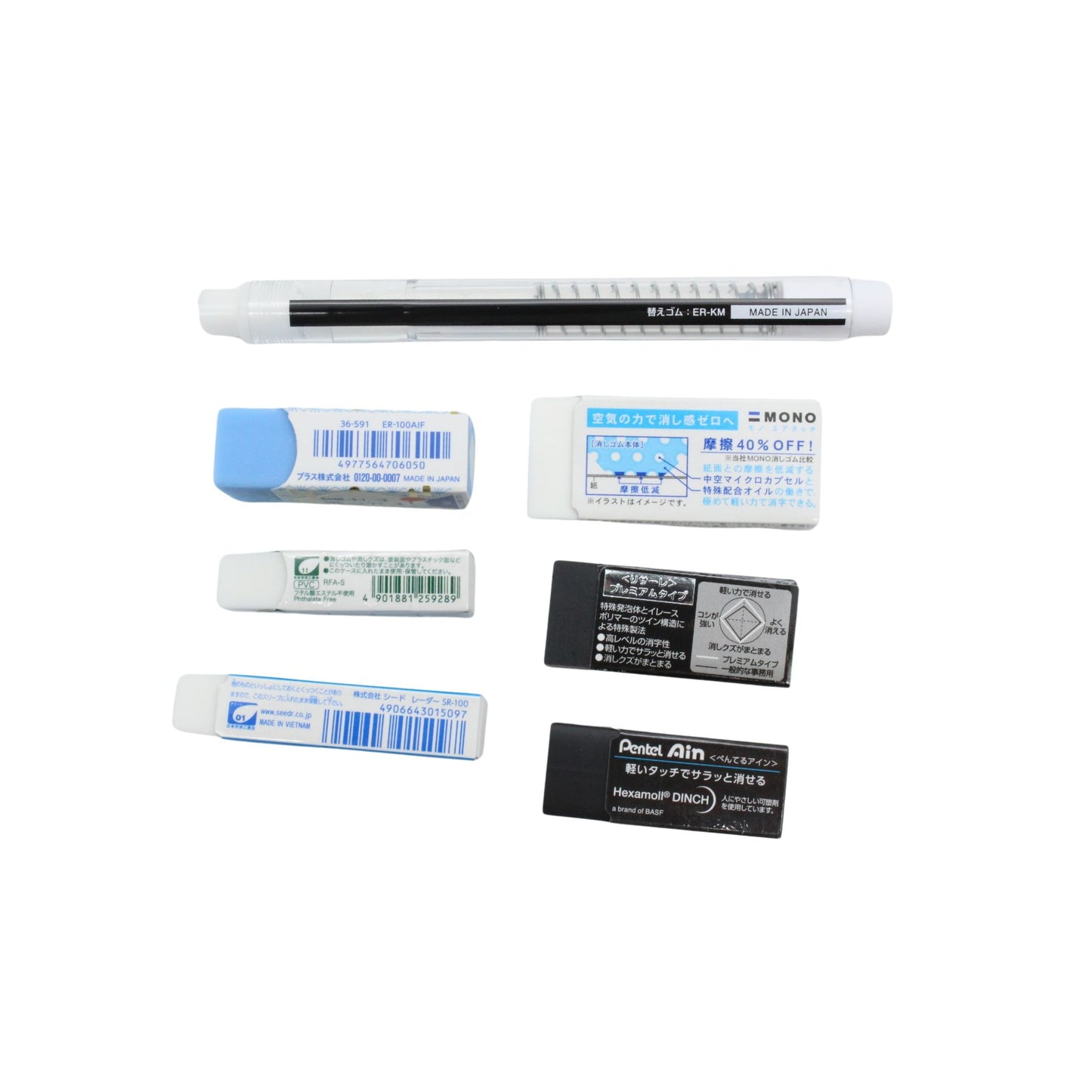 Japanese Eraser Sampler, Light Force, Less Dust, Office & School & Art, 7-Piece Eraser Assorted