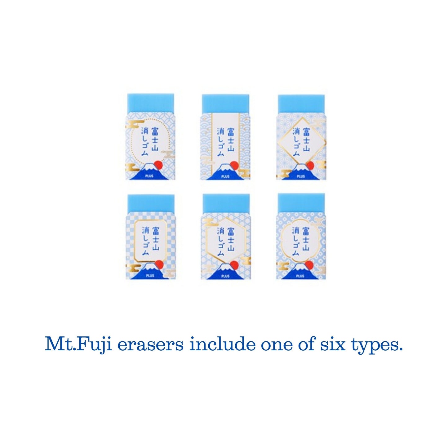 Japanese Eraser Sampler, Light Force, Less Dust, Office & School & Art, 7-Piece Eraser Assorted